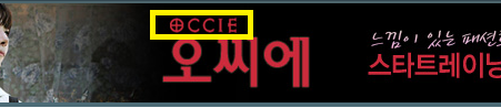 광고.png