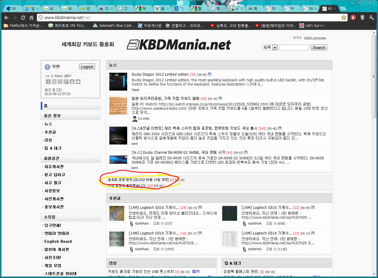 제목 없음3.png