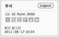 screen.png