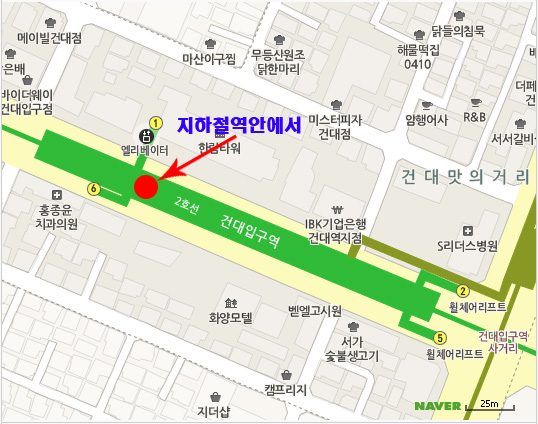 건대.jpg