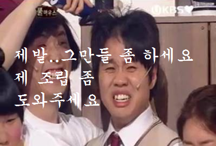 jo1.png
