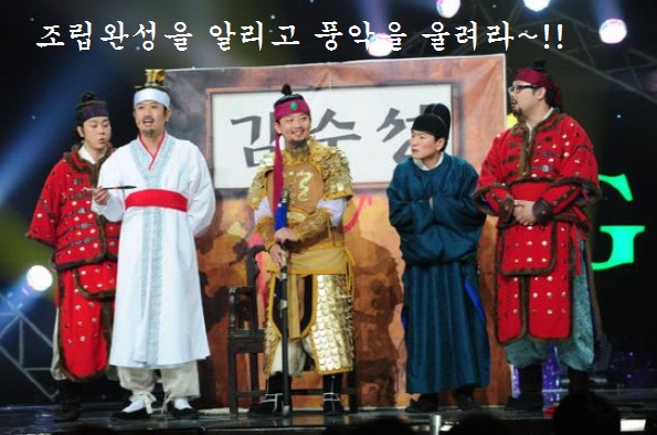 jowj.jpg