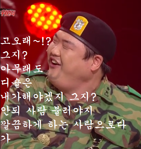 jo34.png