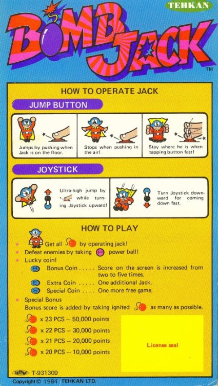 bombjack.jpg