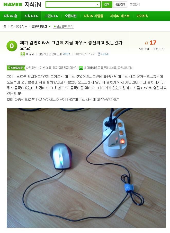 Capture.JPG