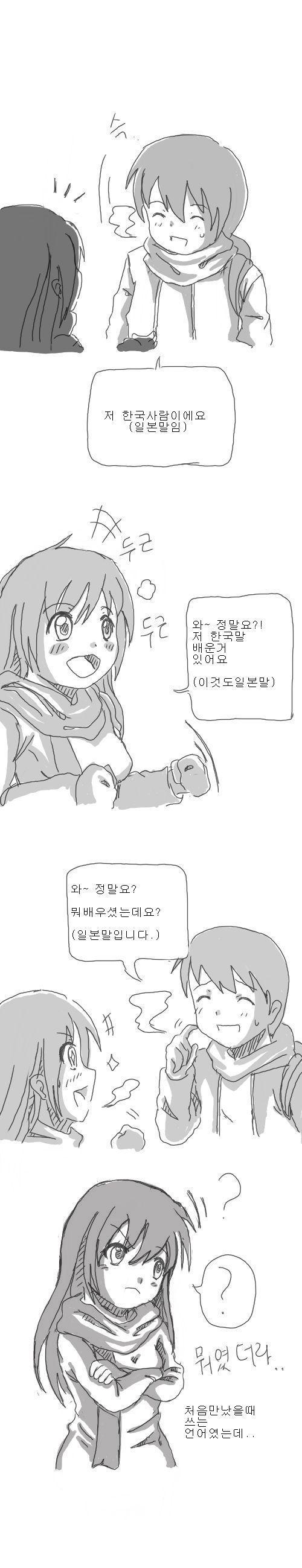 2.JPG