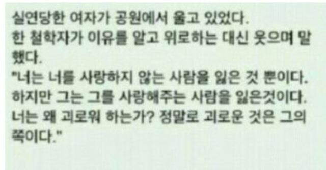 위로.jpg