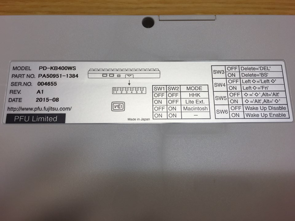 HHKB Pro2 Type-s_15.jpg