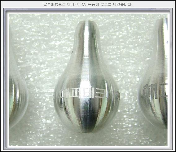 Laser 001.jpg