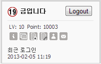만점돌파.png
