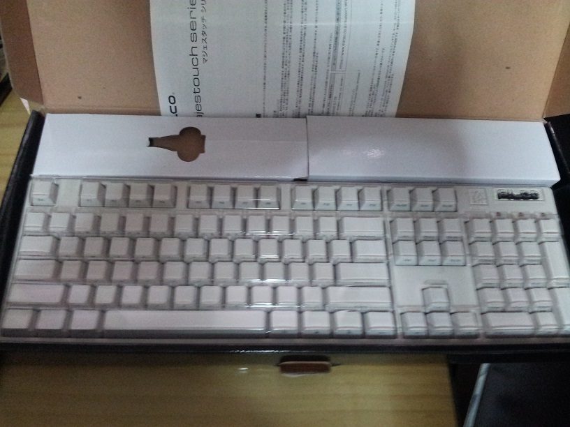 마제 화이트.jpg : 용산가서 리얼포스 구입하고왔습니다. 마제 화이트.jpg : 용산가서 리얼포스 구입하고왔습니다.