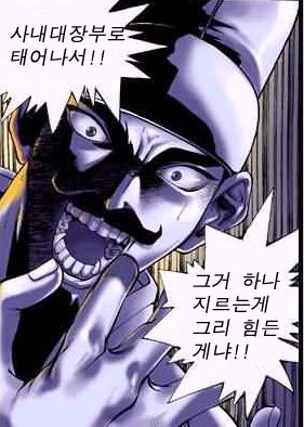 질러3.jpg