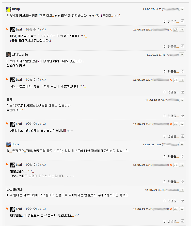 Screenshot_201106_g3443f331.png