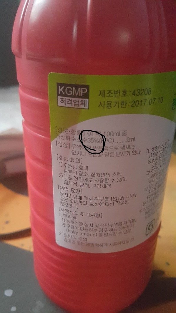 2707.jpg