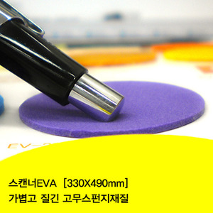 urffice1_8356.jpg