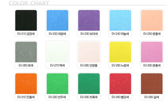 color_21.jpg