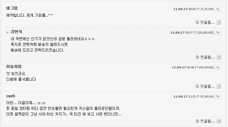 캡처3.JPG
