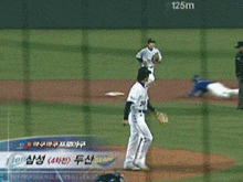 hu_1244768237_535320501.gif