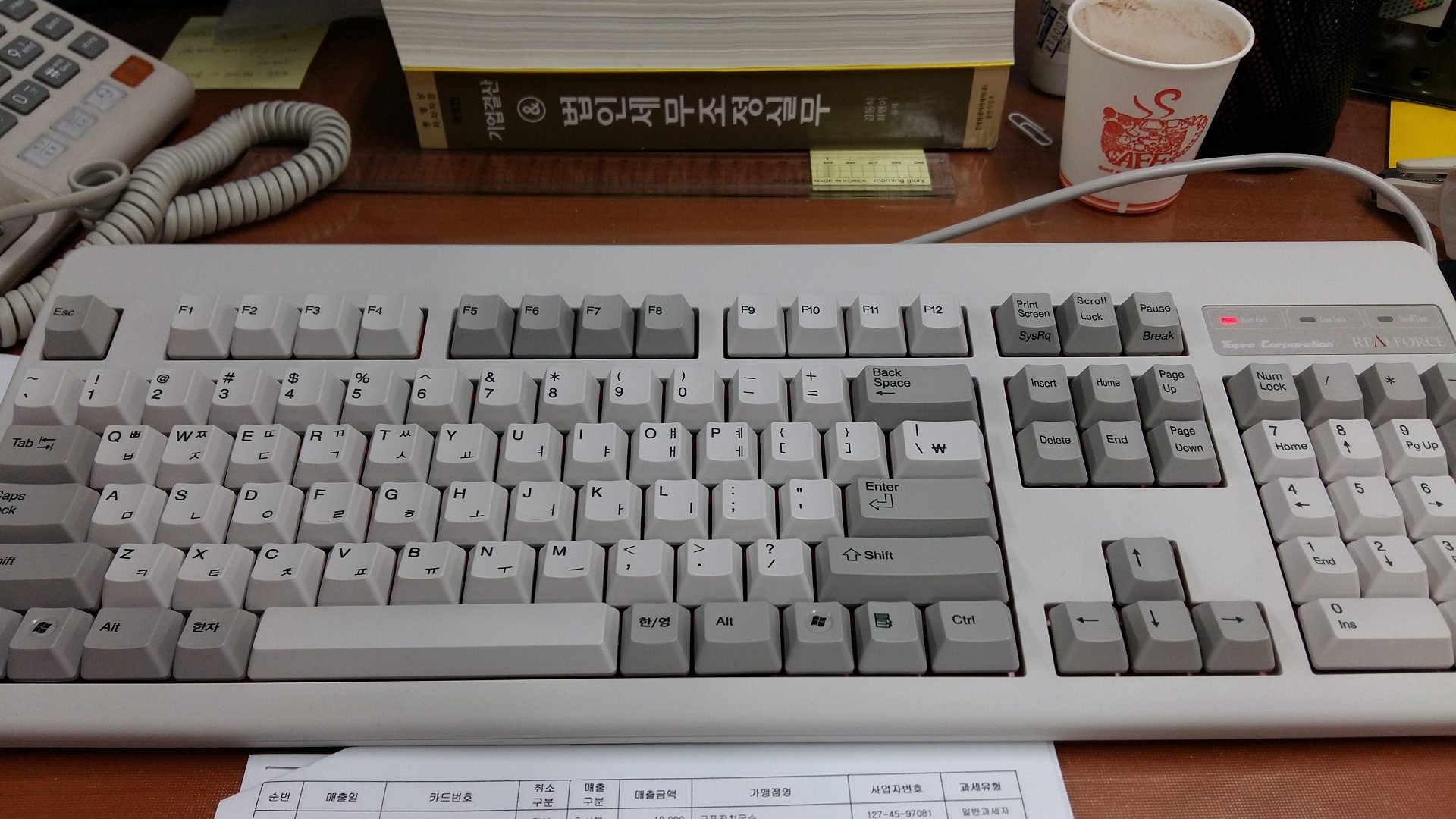 20150519_115604.jpg