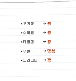 ssss.jpg : 무료나눔 결과입니다.