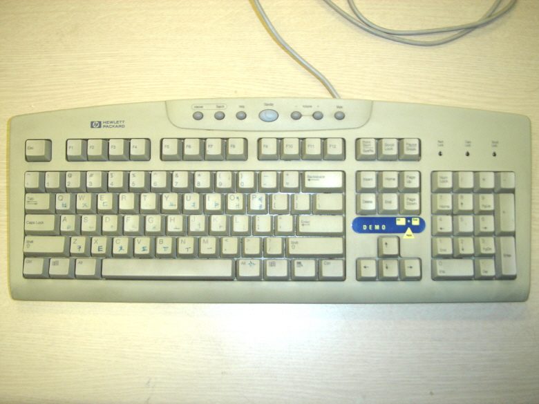s_DSC00295.JPG
