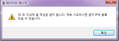 oops2.jpg
