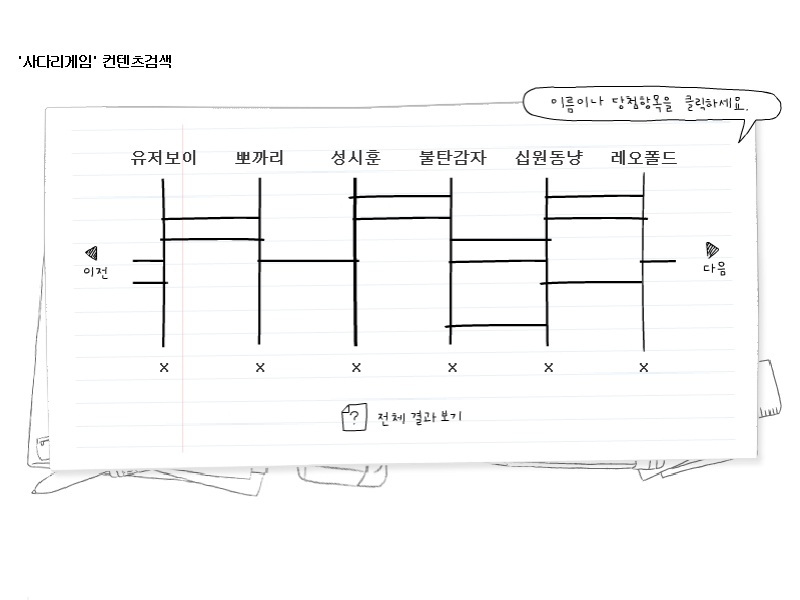 aweaweawe.jpg