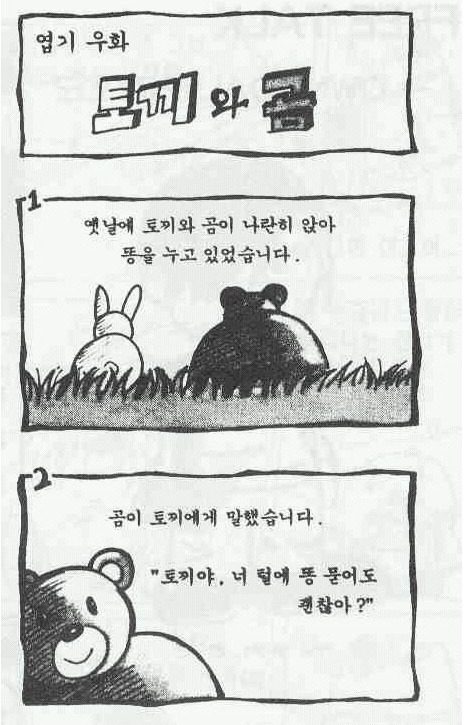 aa (1).jpg