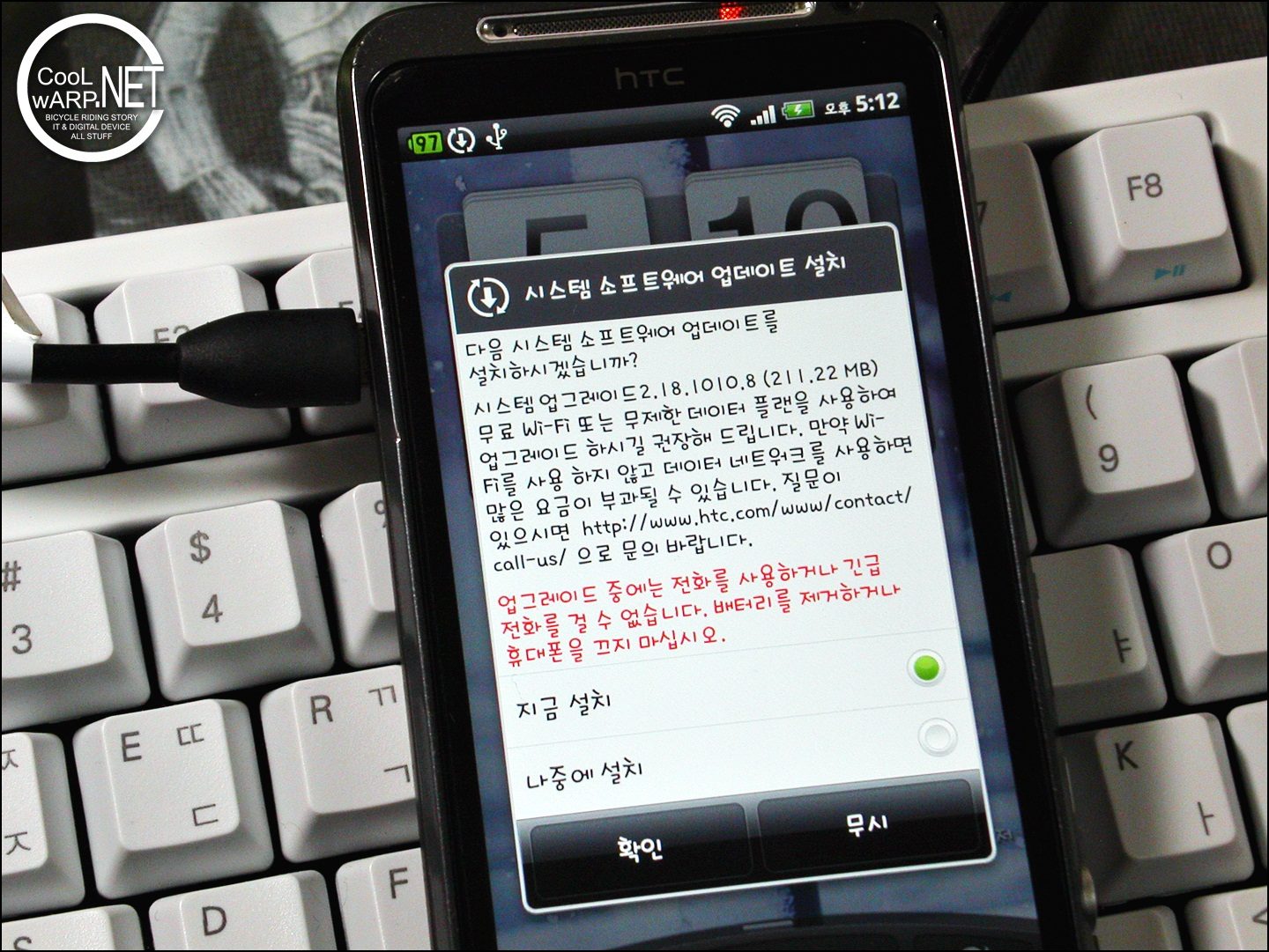 PICT0020.JPG