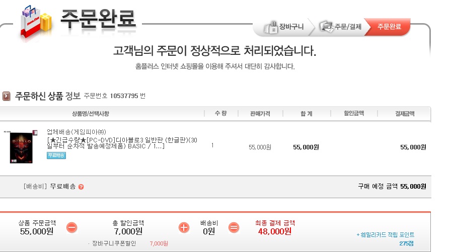 디아.jpg