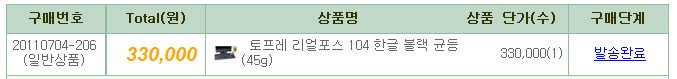 123123.jpg