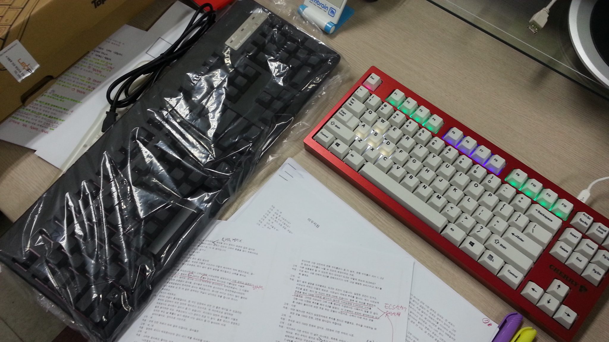 20130326_211507.jpg : 크흑... 떠나보내는 이마음 ㅠㅠ