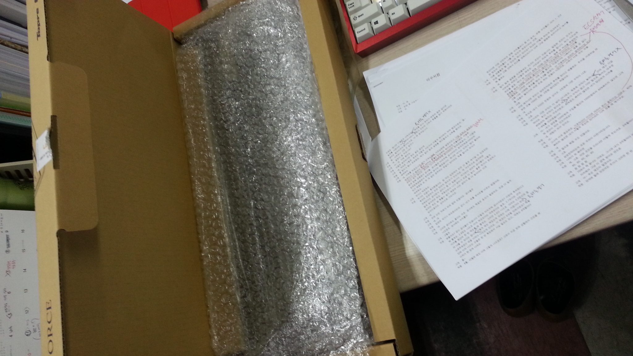 20130326_212033.jpg : 크흑... 떠나보내는 이마음 ㅠㅠ