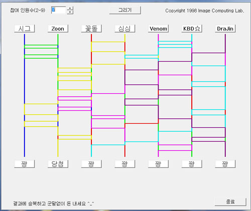 대진2.JPG