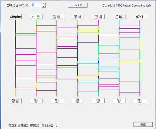 대진3.JPG
