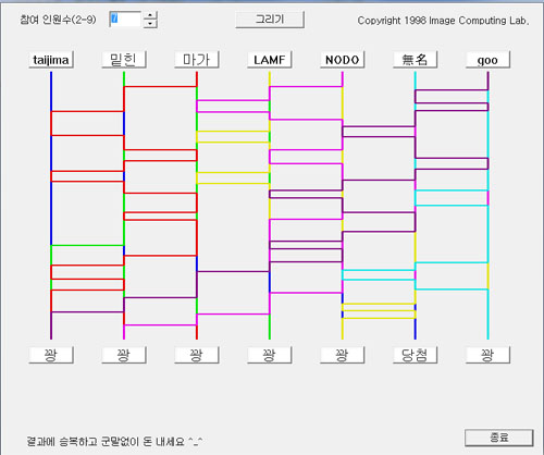 대진5.JPG