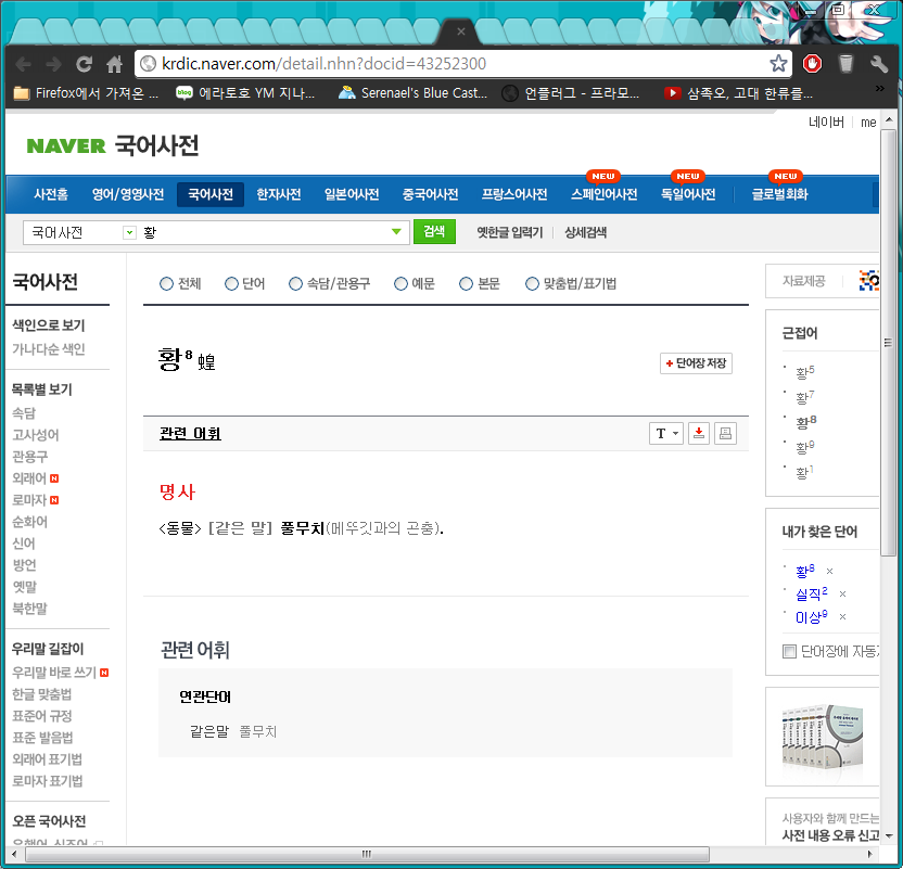 제목 없음.png