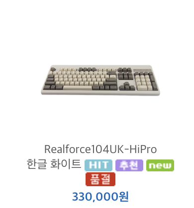 RH.png