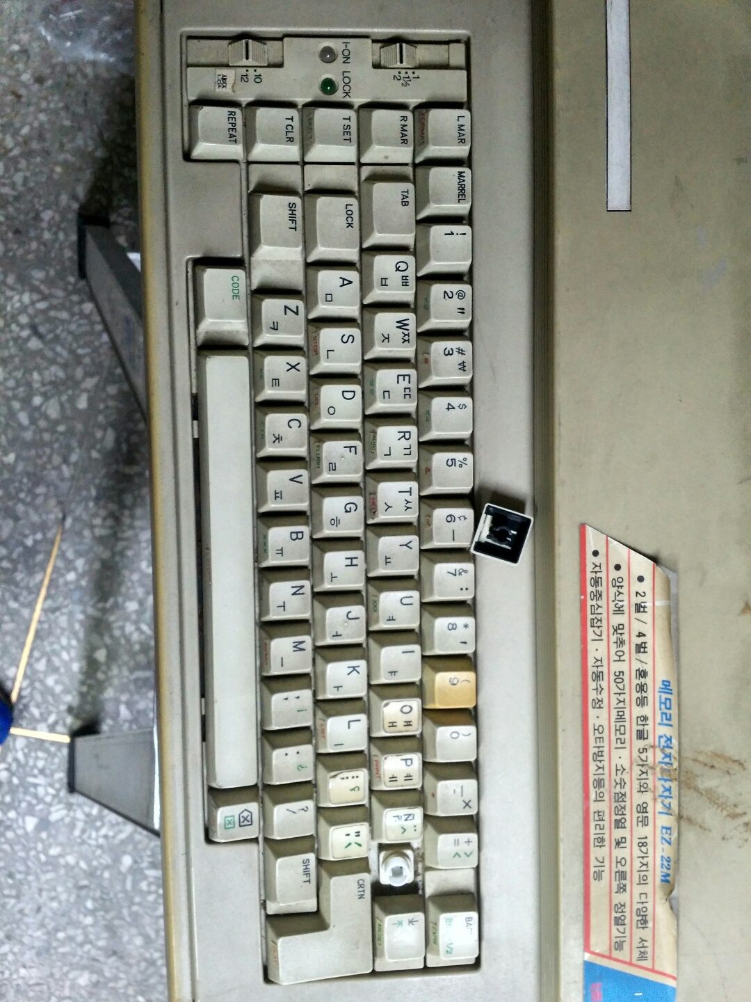 KakaoTalk_20140711_113239813.jpg