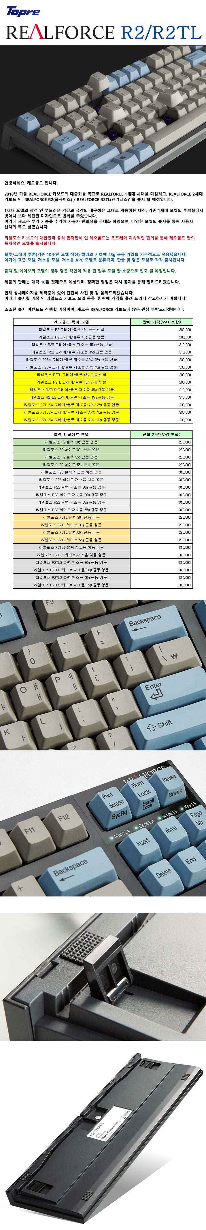 KakaoTalk_20180919_175404765.jpg
