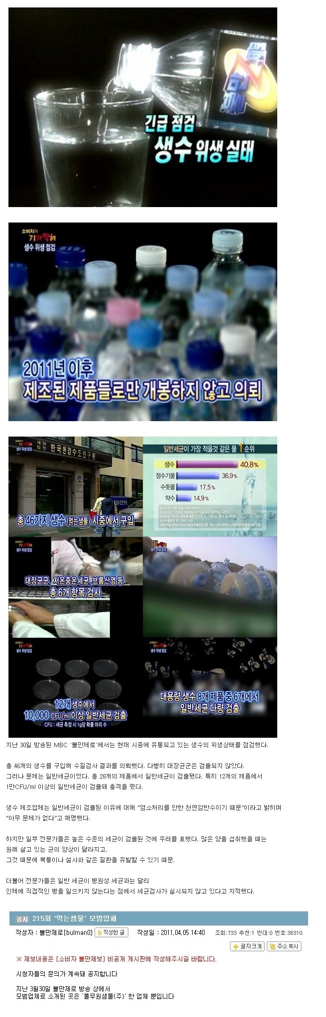 hejin08.jpg