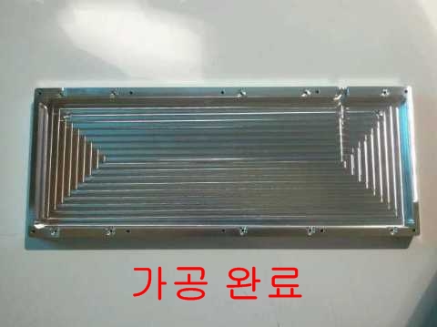 6가공완료.jpg