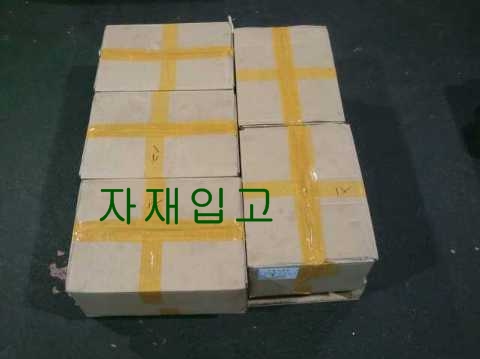 1자재.jpg