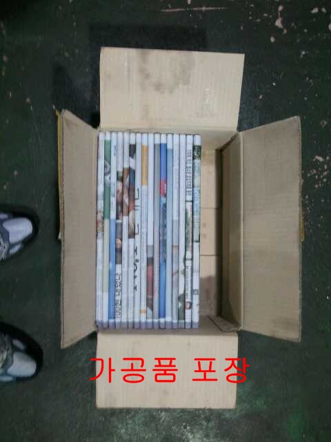 7포장.jpg