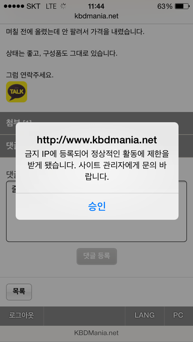 IMG_1176.PNG