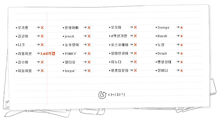 이벤트.JPG