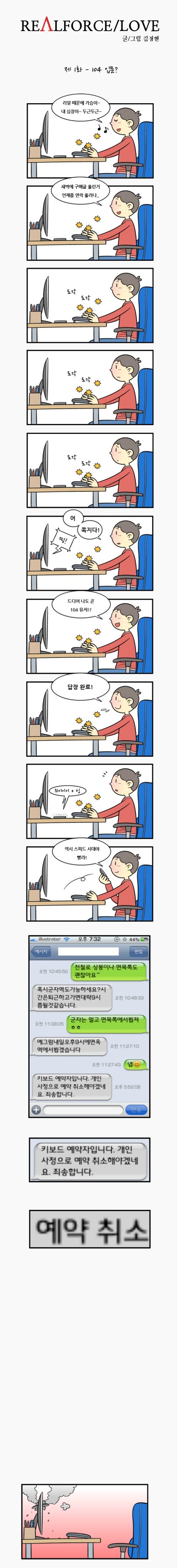 사본 -112233.jpg