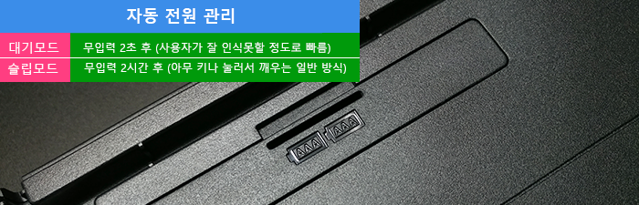 CD108BT(465).png