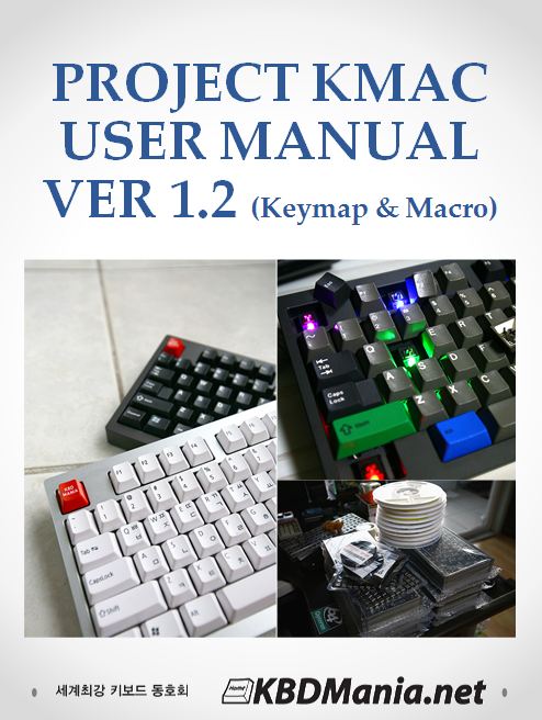 KMAC_m.JPG