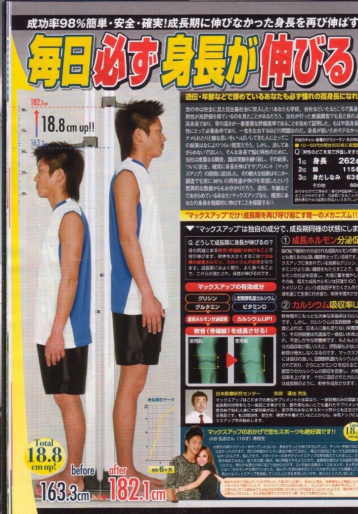 71109_3.jpg